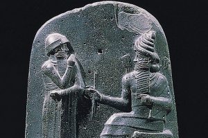 Code of Hammurabi