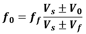 Fórmula del efecto Doppler